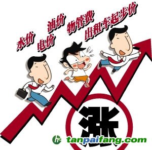 國家或?qū)⒔ㄔO(shè)水權(quán)水市場，推進(jìn)水價階梯制改革