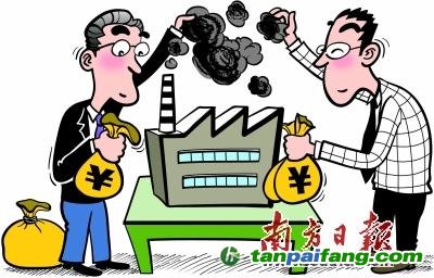 廣東省實(shí)施碳交易制度以來(lái)控排企業(yè)節(jié)能降碳投入兩年提高1/4