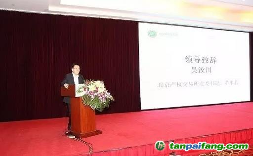 北交所黨委書(shū)記、董事長(zhǎng)吳汝川