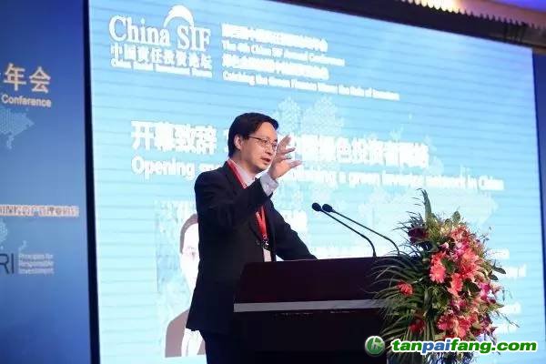 馬駿:發(fā)展綠色金融需要大力培育綠色投資者