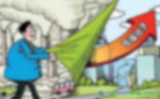 碳交易對(duì)控排企業(yè)生產(chǎn)經(jīng)營(yíng)都有哪些影響？