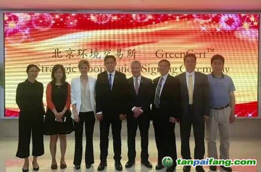 GreenCert應(yīng)用對(duì)國(guó)內(nèi)碳市場(chǎng)的MRV（監(jiān)測(cè)、報(bào)告、核證）數(shù)據(jù)管理體系也具有重要借鑒意義