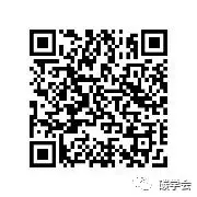 福建林業(yè)碳匯(FFCER)開(kāi)發(fā)及核證簽發(fā)全流程揭秘