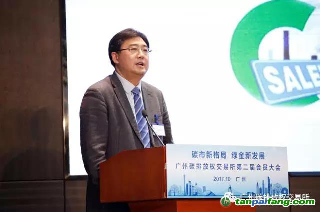 國家應對氣候變化戰(zhàn)略研究和國際合作中心碳市場管理部主任張昕就全國碳市場建設最新政策進展和關鍵問題進行了詳細介紹