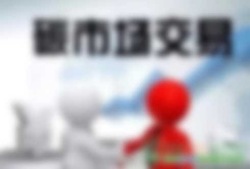 碳資產(chǎn)的核心本質(zhì)是碳排放權(quán)，這個(gè)觀點(diǎn)你認(rèn)同嗎？