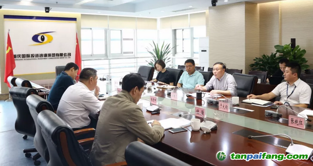 山東省工程咨詢(xún)?cè)焊痹洪L(zhǎng)張素坤一行赴重慶國(guó)際投資咨詢(xún)集團(tuán)有限公司、全國(guó)碳市場(chǎng)能力建設(shè)（重慶）中心調(diào)研
