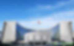 馬駿：逆回購利率下降，標(biāo)志貨幣政策進入加大逆周期調(diào)節(jié)力度階段