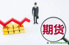 “廣期所”呼之欲出，碳排放權(quán)成為期貨交易標(biāo)的