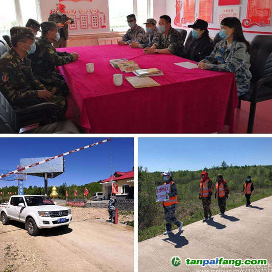 認真謀劃_求真務實_推動碳匯資源管理工作順利開展