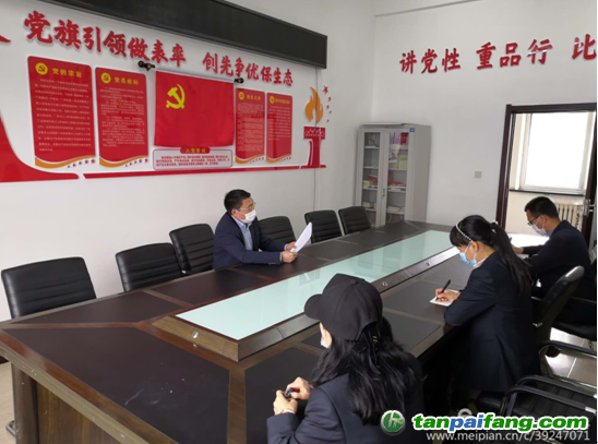 認真謀劃_求真務實_推動碳匯資源管理工作順利開展