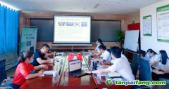 吐魯番市國(guó)資委黨委委員、副主任賀禮一行蒞臨新疆碳排放權(quán)交易中心指導(dǎo)調(diào)研