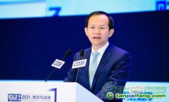 北京市委常委、副市長(zhǎng)殷勇：碳市場(chǎng)將成為與股票、債券、外匯等一樣的重要市場(chǎng)