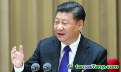 習(xí)近平在中央經(jīng)濟(jì)工作會議上發(fā)表重要講話：加快建設(shè)全國碳交易市場，做好碳達(dá)峰、碳中和工作