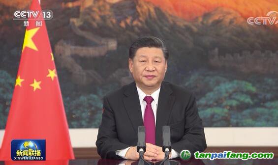 習(xí)近平在世界經(jīng)濟論壇“達沃斯議程”對話會上的特別致辭，中國實現(xiàn)碳達峰、碳中和目標需要付出極其艱巨的努力