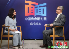 全球最大碳市場(chǎng)誕生 中國(guó)能再做國(guó)際“賣碳翁”嗎？