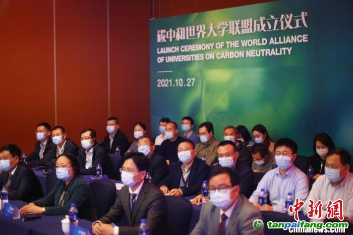 聯(lián)盟成立儀式現(xiàn)場。　泱波 攝