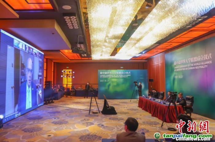 聯(lián)盟成立儀式現(xiàn)場。　泱波 攝