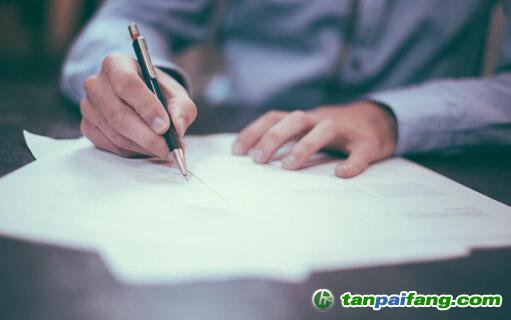 學習“碳資產(chǎn)管理” 開啟碳中和發(fā)展之路 挖掘碳交易商機