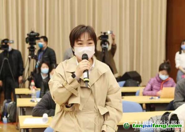 21世紀(jì)經(jīng)濟報道記者李德尚玉