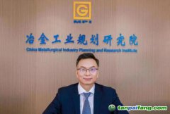 專訪李新創(chuàng)：鋼鐵行業(yè)納入全國碳市場將促進(jìn)優(yōu)勝劣汰，要以內(nèi)需為主構(gòu)建高水平供需平衡