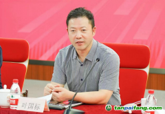 上海證券報黨委書記、董事長葉國標：為氣候投融資和綠色發(fā)展貢獻“上證力量”