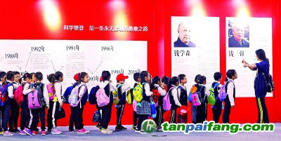 科普添動(dòng)力，實(shí)現(xiàn)“雙碳”目標(biāo)更可期