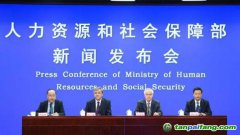 人社部：碳排放管理員、碳匯計量評估師納入《職業(yè)大典》，增設碳管理工程技術人員新職業(yè)！