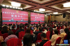 “雙碳”目標(biāo)首次寫入報(bào)告，綠水青山引發(fā)更多共鳴，“美麗中國(guó)”成軟實(shí)力新名片