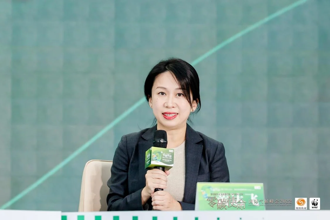 中金公司黃達(dá)飛：做大碳市場體量或有利于企業(yè)對沖風(fēng)險、平滑成本