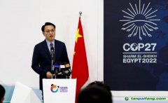 生態(tài)環(huán)境部：探索減污降碳有效模式，重點(diǎn)突破50項(xiàng)關(guān)鍵核心技術(shù)