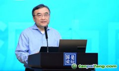 先立后破，以碳中和為抓手GDP或?qū)⒎瓋煞?！專家共探能源轉(zhuǎn)型