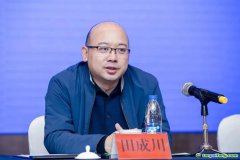 專家：探索構(gòu)建榮譽(yù)激勵(lì)機(jī)制，促進(jìn)公民低碳行為