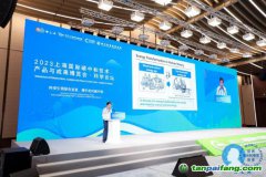 黃震院士：可再生能源主導的能源轉(zhuǎn)型，政策驅(qū)動是首要因素