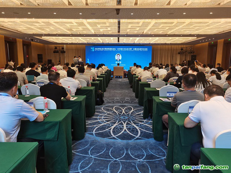 研討會現(xiàn)場。楊桂林?jǐn)z