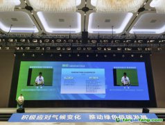 全國低碳日 | 308家！重慶碳市場擴(kuò)容釋放這些積極信號(hào)