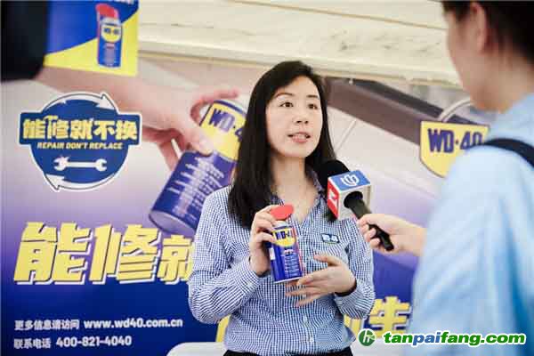 WD-40品牌倡導(dǎo)“能修就不換”，推動(dòng)可持續(xù)發(fā)展新時(shí)代