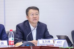 北京綠色交易所董事長王乃祥：啟動全國自愿減排市場，對各類市場參與者意義重大