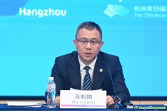 杭州亞運(yùn)會如何實(shí)現(xiàn)碳中和？