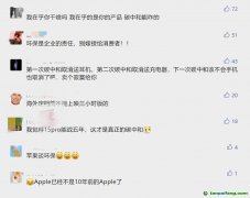 當(dāng)越來越多的產(chǎn)品“碳中和”，身為消費(fèi)者你買賬嗎？