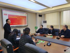 成交價格75元一噸 全國首單！基于生物質炭碳匯交易在南京高淳舉行