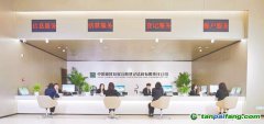 中碳登業(yè)務(wù)規(guī)模全球首位，低碳產(chǎn)業(yè)聚勢成鏈——“碳”索湖北綠意濃