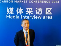 中碳登總經(jīng)理朱國(guó)輝：全國(guó)碳市場(chǎng)擴(kuò)容在即，參與主體將越來(lái)越多元，市場(chǎng)活力將進(jìn)一步釋放