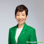 新加坡與智利簽署巴黎協(xié)定第六條碳信用協(xié)議