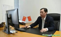 龍?jiān)刺假Y產(chǎn) 魏子杰：“碳”路先鋒的數(shù)字革命與綠色遠(yuǎn)征