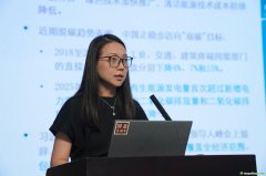 傅莎：碳中和產(chǎn)業(yè)投資空間廣闊