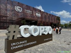 巴西首都將臨時(shí)遷至第30屆聯(lián)合國(guó)氣候變化大會(huì)舉辦地貝倫