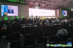 聯(lián)合國(guó)氣候變化貝倫大會(huì)開幕 呼吁合作應(yīng)對(duì)氣候危機(jī)